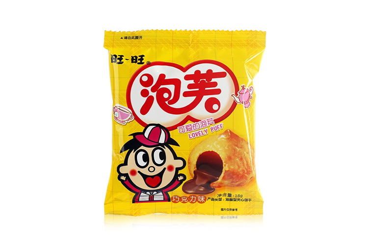 WANGWANG PUFF CHOCOLATE FLAVOR 18G 20PACKS